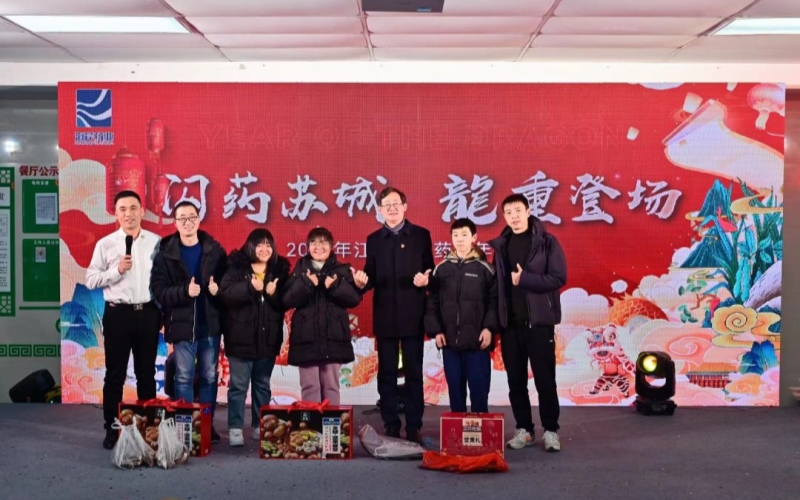 傳遞愛心 播種希望 | 海岸藥業熱心助學