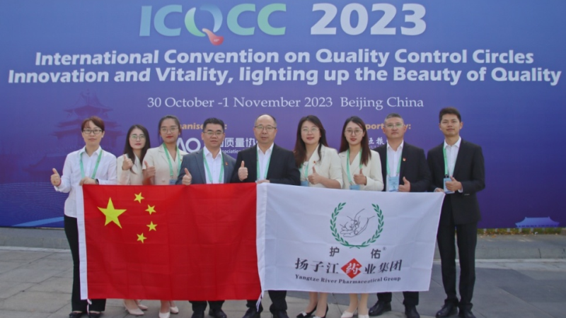 匠星風采|訪The Star QC小組：只超標0.007%？不行！