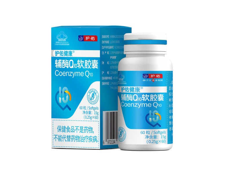 輔酶Q10軟膠囊